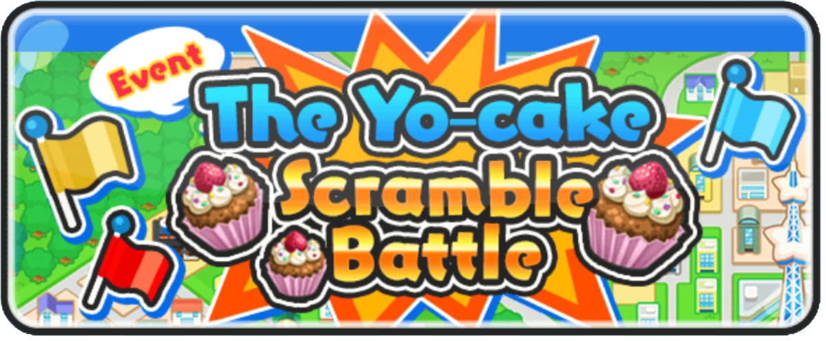 Yo-Kai Watch Wibble Wobble Yo-Cake Scramble Battle Event