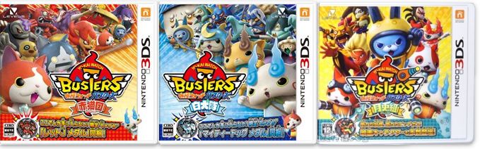 Yo-kai Watch Busters Red Cat Troupe White Dog Corps Moon Rabbit Team Box Art