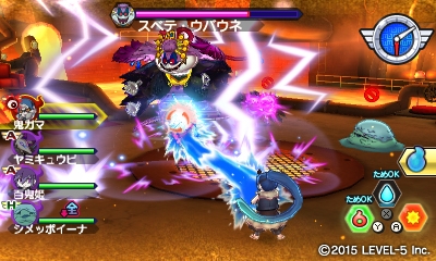 Yo-kai Watch Busters Screenshot