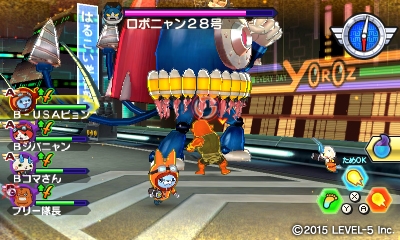 Yo-kai Watch Busters Screenshot