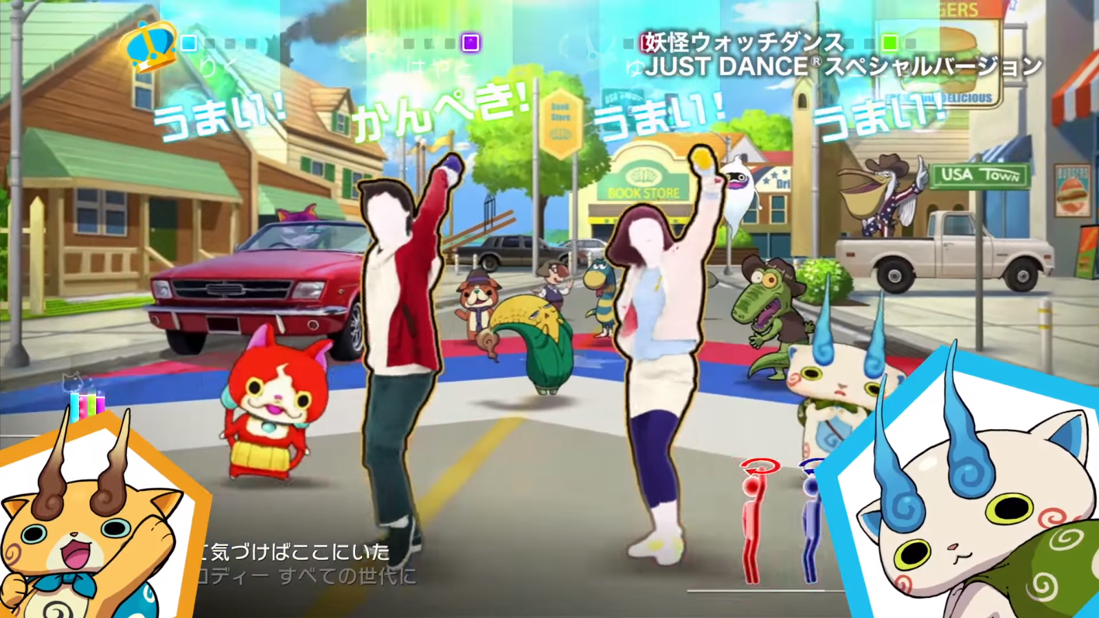 Yo-kai Watch Dance: Just Dance Special Version Screenshot