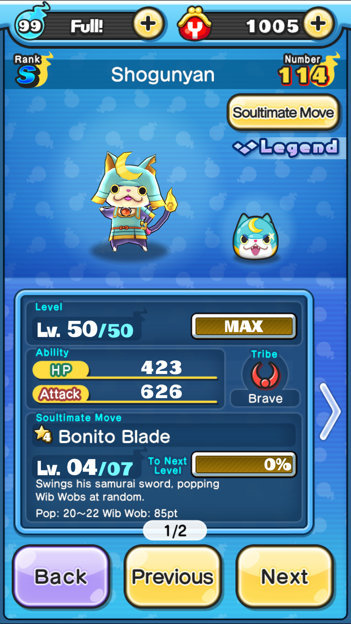 Yo-kai Watch Wibble Wobble Screenshot