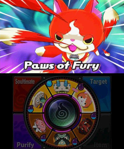Yo-kai Watch 1 Screenshot
