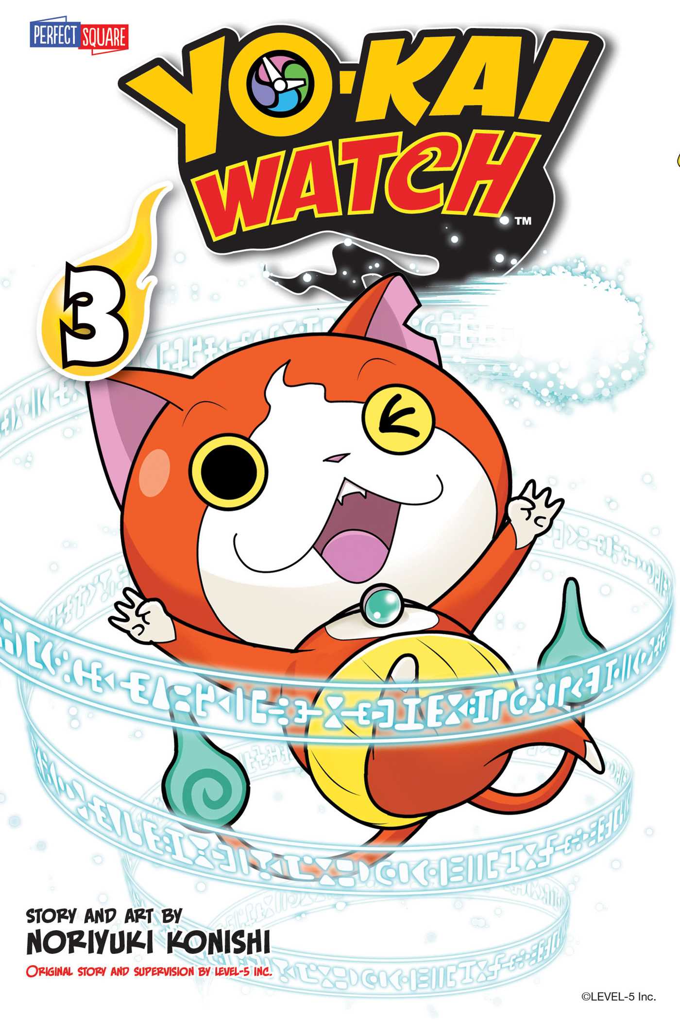 Yo-Kai Watch Manga Volume 3 Cover