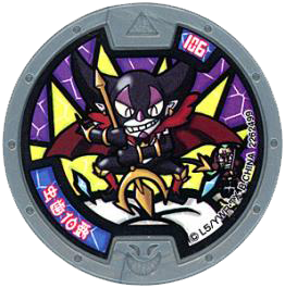 Yo-kai Watch Count Cavity Game of Life Medal