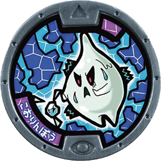 Yo-kai Watch Slush Gamestop Medal