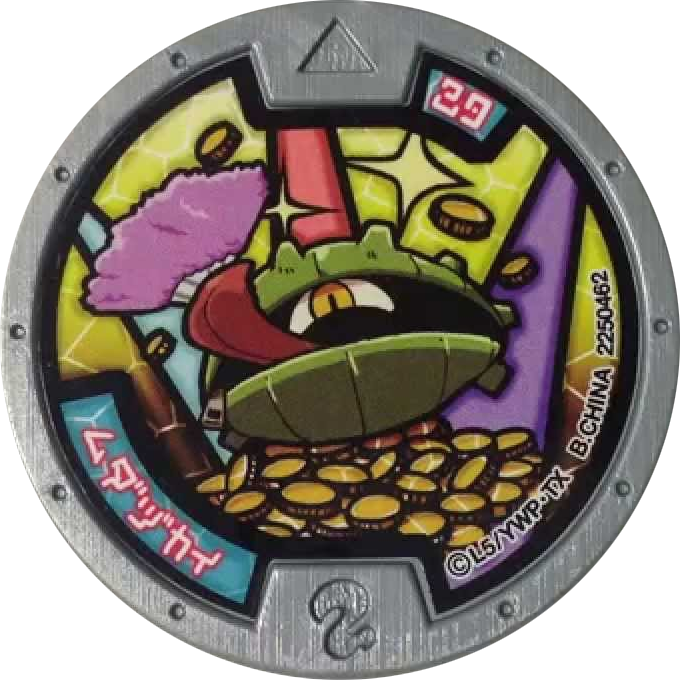 Yo-kai Watch Spenp Game of Life Medal
