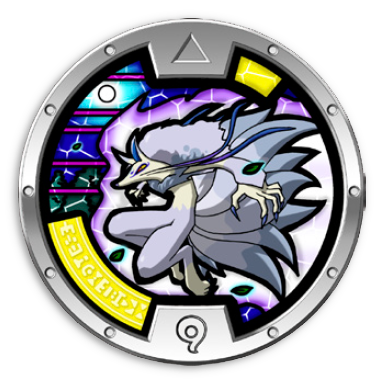Yo-kai Watch Series 2 Frostail Medal