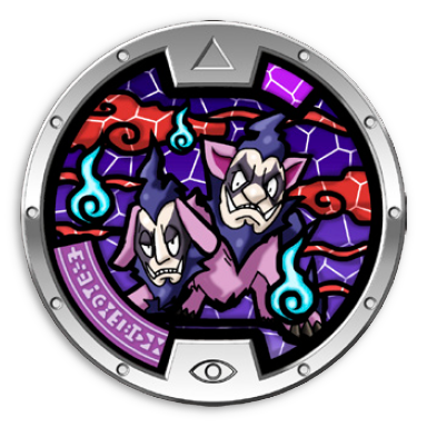 Yo-kai Watch Series 2 Sir Berus Medal