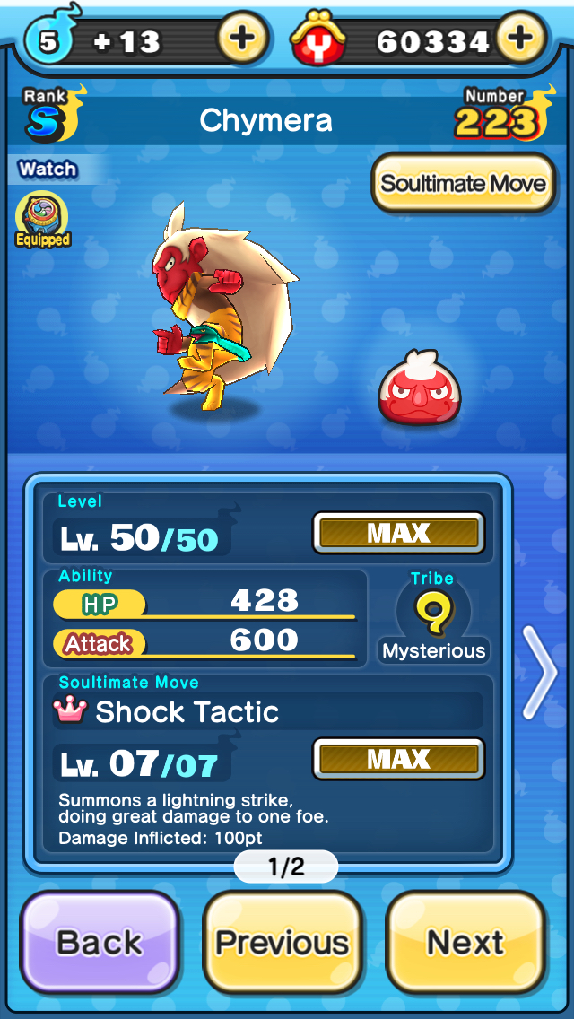 Yo-kai Watch Wib Wob Chymera