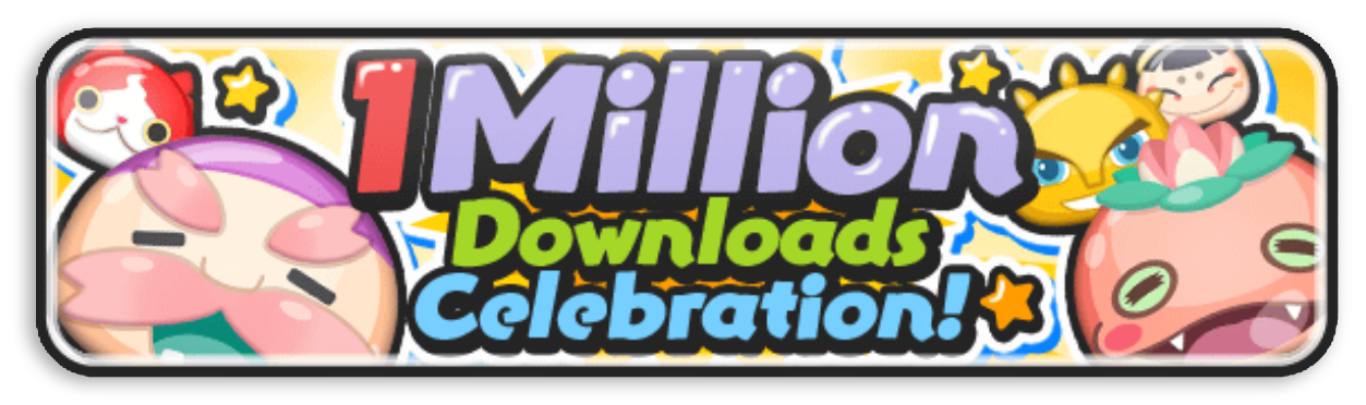 Yo-kai Watch Wibble Wobble 1 Million Downloads Event