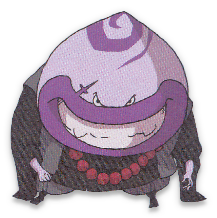 Yo-kai Watch Devourer