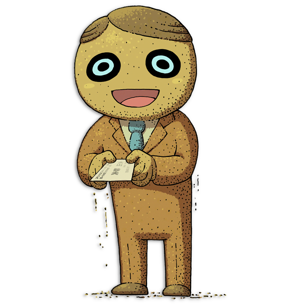 Yo-kai Watch Mr. Sandmeh