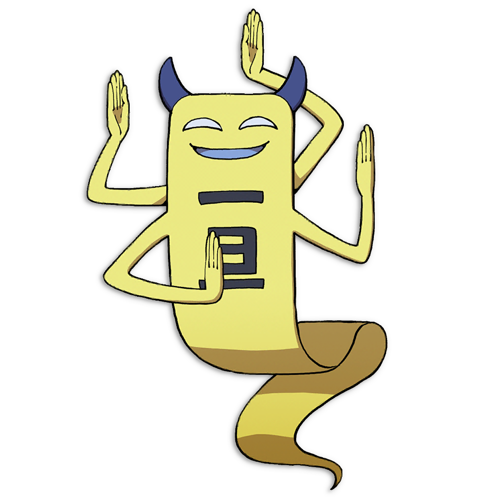 Yo-kai Watch So-Sorree