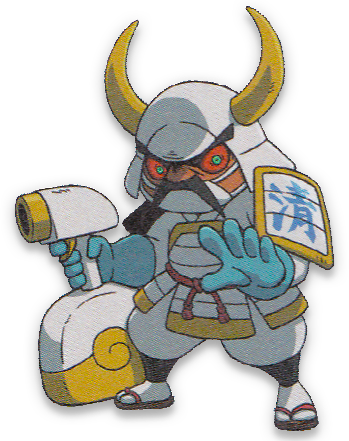 Yo-kai Watch Washogun